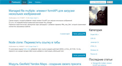 Desktop Screenshot of frantsuzzz.com